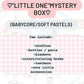 Mystery Boxes