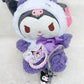 Kuromi Bundle with simple paci