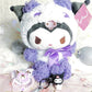 Kuromi Bundle with simple paci
